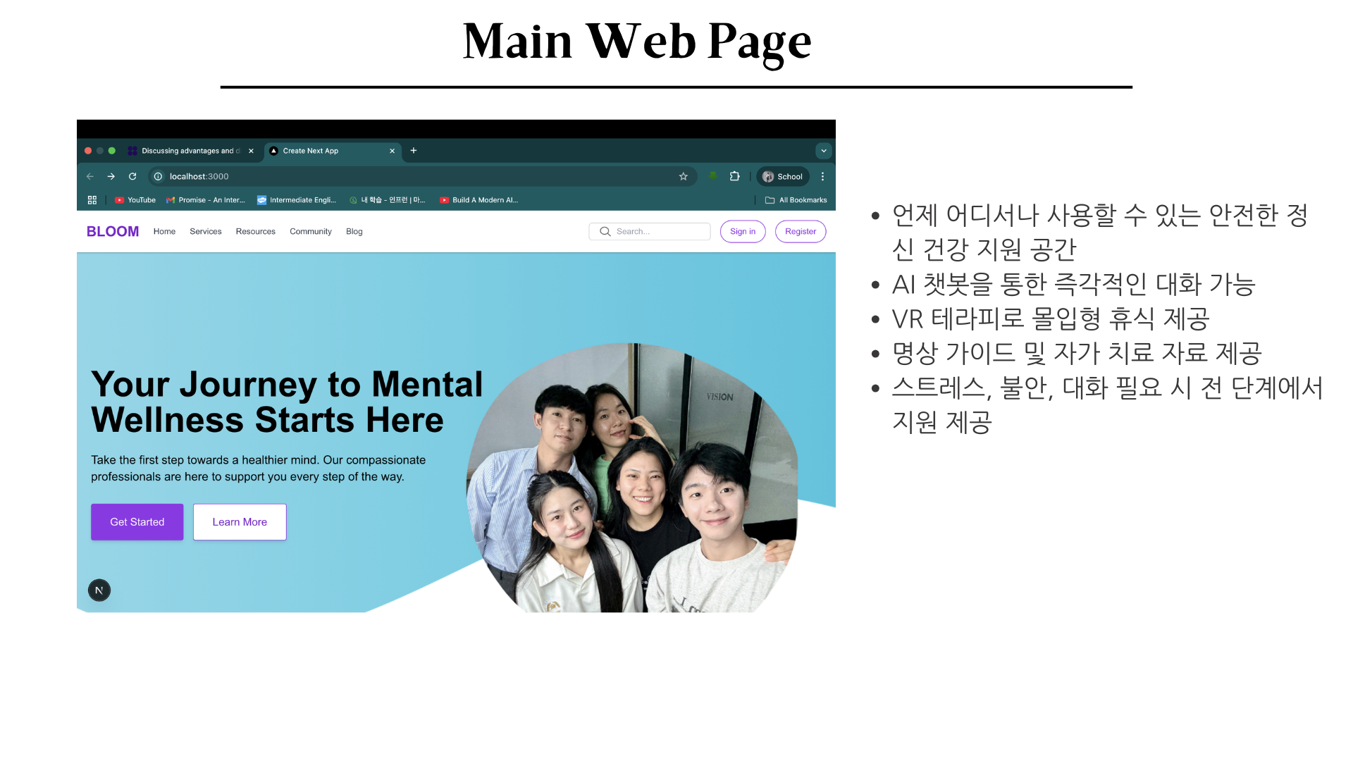 Pioneer Mental Health Project V2 - Image 4